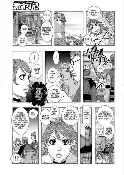 Kinjutsu Makari Tooru 9 | Forbidden Technique Let It Slide 9