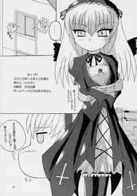 Trausendt (Rozen Maiden)