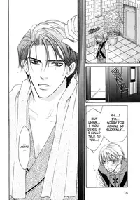 The boy i shouldn't fall for