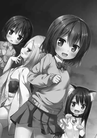 Monokemono Soushuuhen Goya | Monokemono Compilation #2