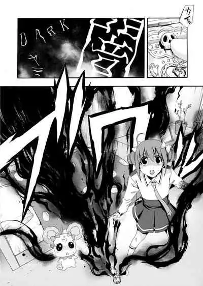 SMILES AND TEARS Vol. 01