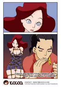 [Space No.1] Me Ran Co Ri [Ongoing]