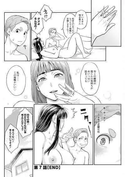 Action Pizazz 2023-09