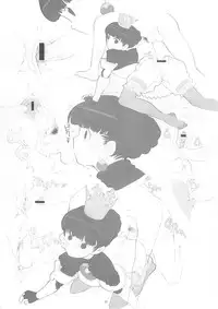 (C60) [GADGET Koubou (A-10)] Royal duty (Various)