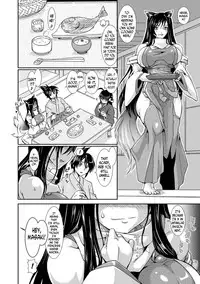 [TAKE] Shokutai no Yoru Ingoku no Chigiri Ch. 1-4 [English] [N04H] [Digital]