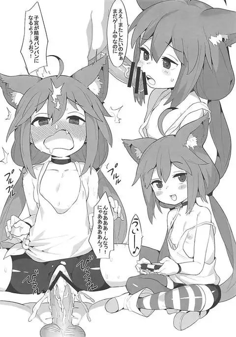 VTuber Totemo Yokubari Set!!