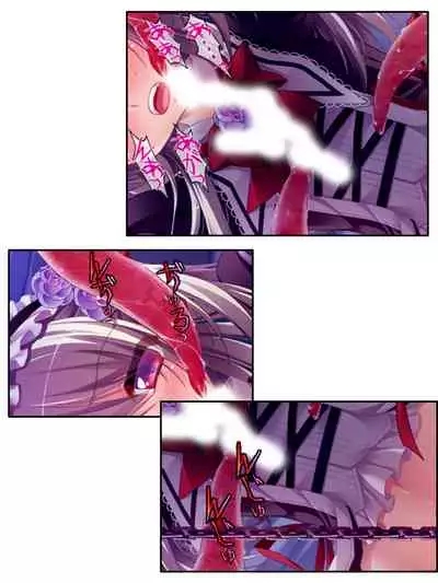 異世界で女神を寝取って淫紋●教 2巻