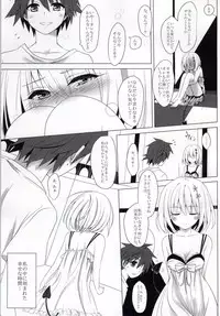 (C86) [Yukisizuku (Naganeko)] MOMO To LOVEru (To LOVE-Ru)