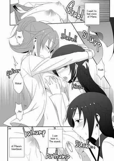 Cure Assort Selection