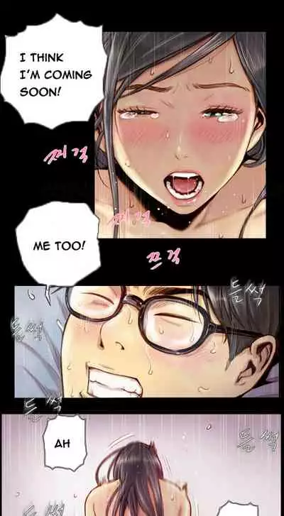 [LSD] New Face (Ch.1 - 40) [English] [END]