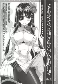 (C89) [CHIBIKKO KINGDOM (Kekocha)] CHIBIKKO KINGDOM Collection.01 (Various)