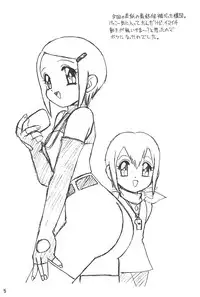 (C58) [Chawanmushi (Ouu Rei)] Humming Shoujo-tai 15 (Various)