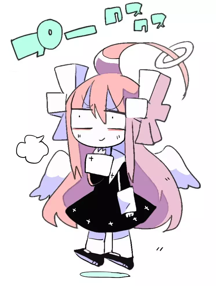 Raku ga ki toka matometa