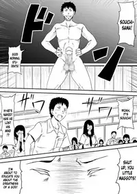 [Mikezoutei] Kami no Chinko o Motsu Shounen ~Kami no Chinko de Yaritai Houdai!~ [English] [N04H] (Gyaru Edition)