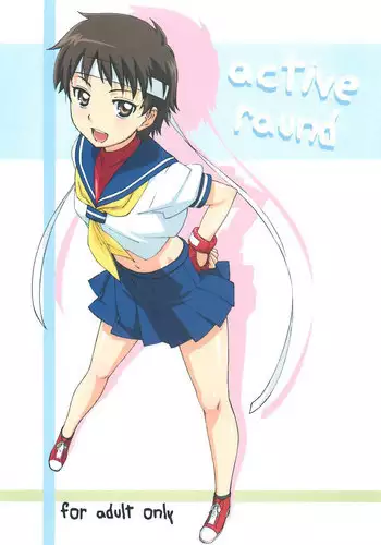 [Makikusu (Makinaru)] active round (Street Fighter)