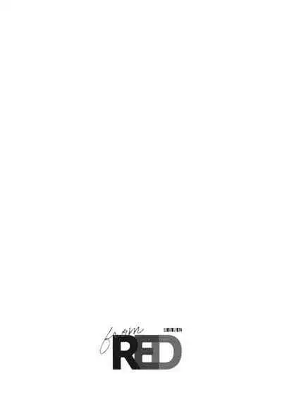 [Arukuno Troy] Boku de Mitashite | 用我來滿足吧 [Chinese]