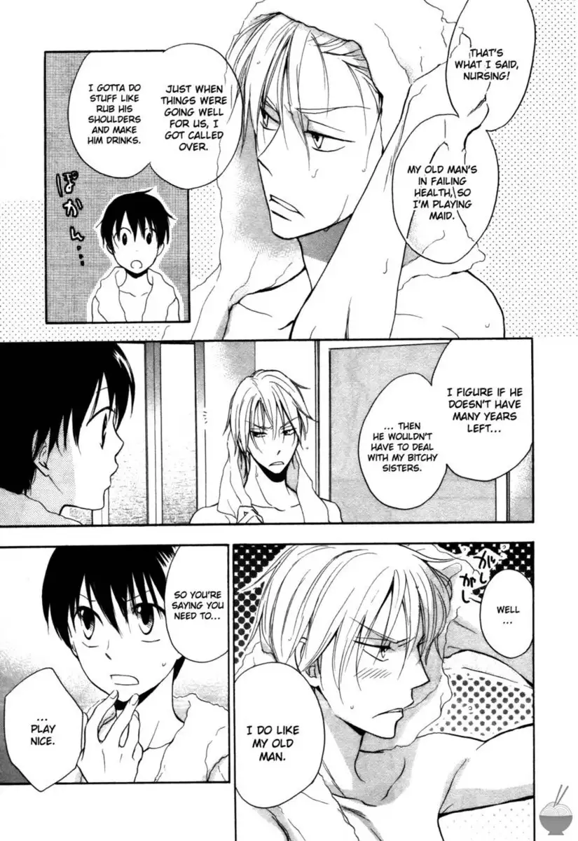 Rutta & Kodama Chapter 2