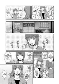 [Saigado] Part Time Manaka-san Wakazuma Enjokousai-ki [English] {doujins.com} [Digital]