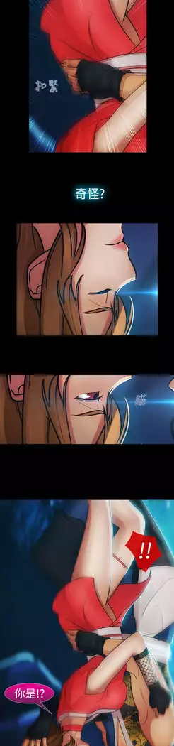 Lady Garden 淑女花苑 第二季