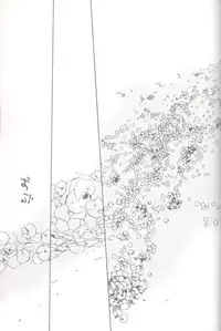 (C78) [anecdotes (Midorika)] Soramame no Cream "ae" Spaghetti (Yu-Gi-Oh!)