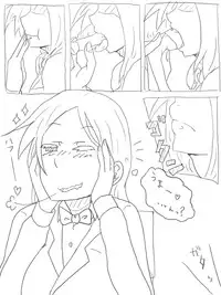 [ねこ また] 空腹小池ちゃん