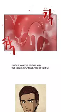 Change Partner Ch.1-19 (English) (Ongoing)