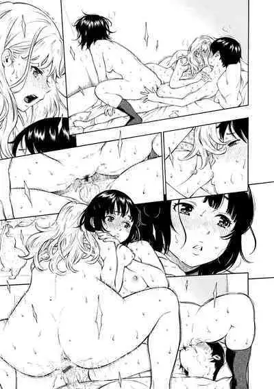 Houkago Vanilla - Vanilla girls of After school | 放學後的香草女孩