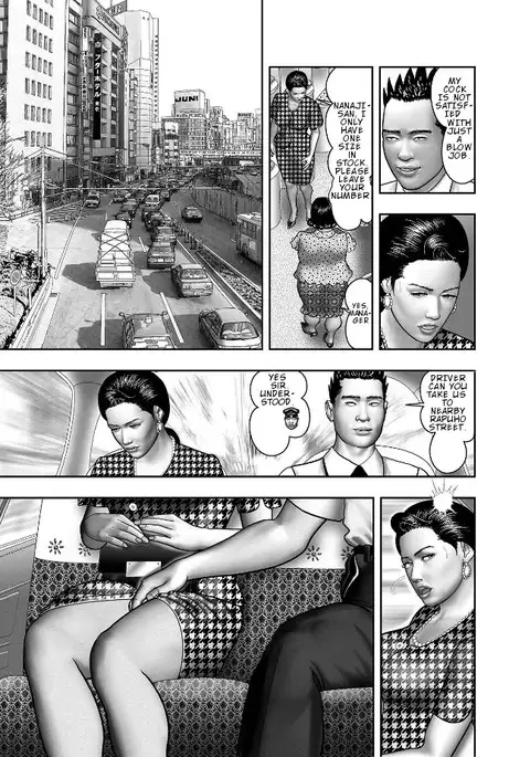 Haha no Himitsu | Secret of Mother Ch. 4-5