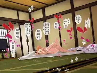 引っ越し先のお隣が巨乳おばさんだったのでセックスを覚えさせる