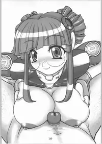 [Kinbou Sokai] chairwarmer