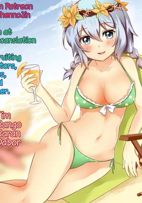 Kaijou Gentei Paper {Hennojin}