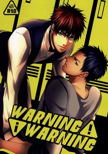 (DC RETURNS 6) [cccheese, Kuroquis (Mitsuki Sakura, Kuro)] WARNING WARNING (Kuroko no Basuke)