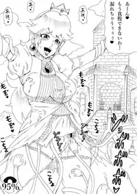 [Ninnindo (Tonsuke)] THE HAND (Various)