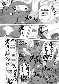 (C76) [Pintsize (Tenrai)] Umi Monogatari (Umi Monogatari) [English]