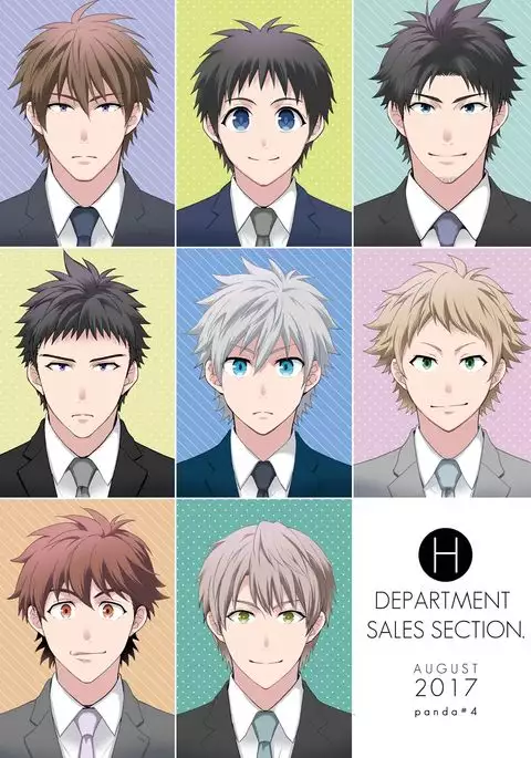 H Jigyoubu Tokubetsu Kenshuu Hen Zenpen