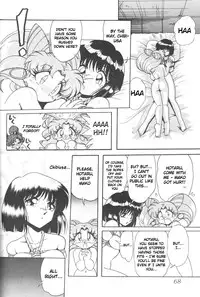 (CR23) [Thirty Saver Street 2D Shooting (Maki Hideto, Sawara Kazumitsu)] Silent Saturn 5 (Bishoujo Senshi Sailor Moon) [English]