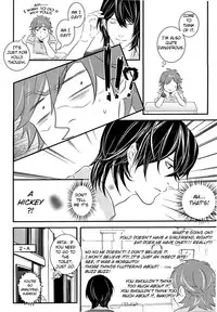 (C76) [VGQ (Inuzuka)] Absent Mindedly (Sweet Pool) [English] {Broken Promise}