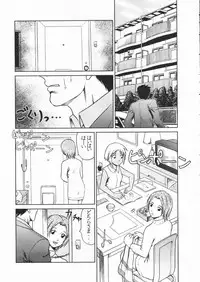 [Studio DHA (Various)] C'MON EVERYBODY Vol.2 (Various)