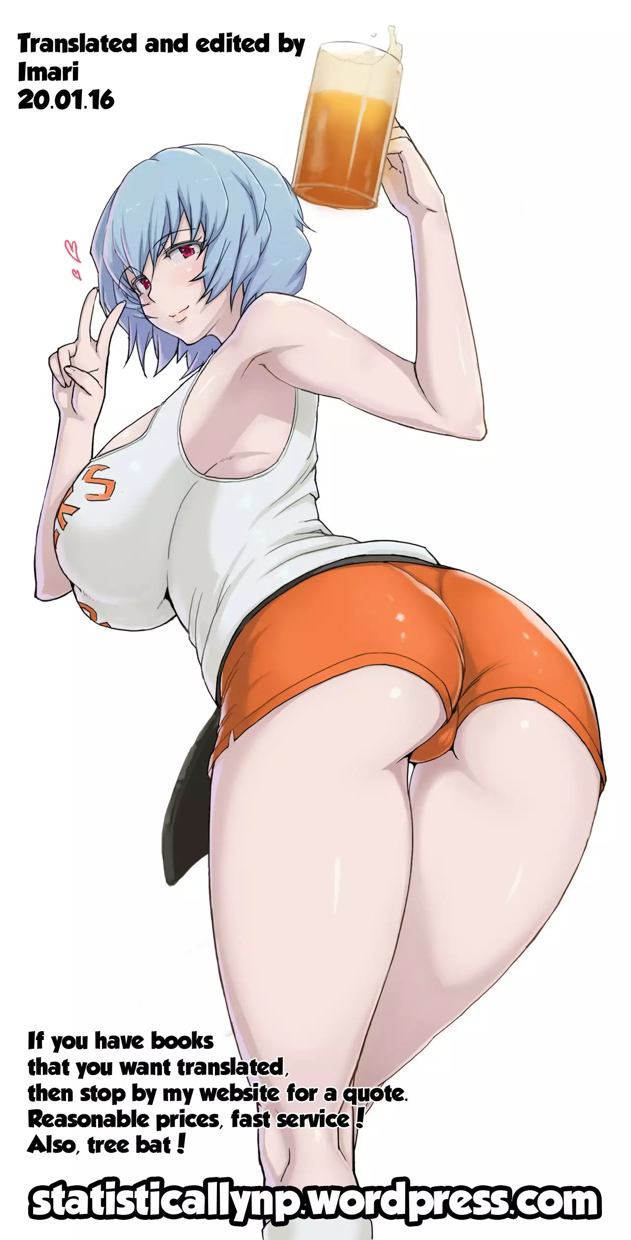 Rei VOL:03 Kaijou Genteibon | Rei VOL:03 Limited Edition