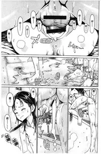 [Leopard] Ecchi Sketch! | H寫生素描！[Chinese]