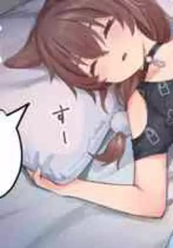 [EKOR] Nazo no Te ni Ikasareru krn (Inugami Korone)