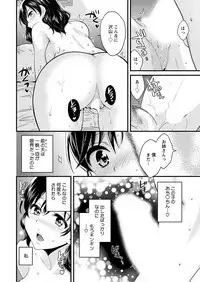 Action Pizazz 2018-04 [Digital]