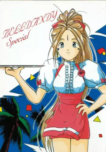 (C50) [Tenchuugumi (Tenchuunan)] Belldandy Special (Ah! My Goddess)
