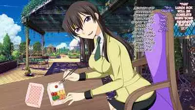 Reborn Prince Introduction: The abandoned prince is a female slave