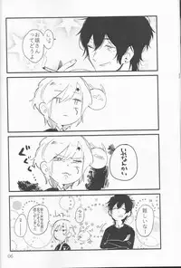 [Lin (Yǔ yóu)] Allen Lotus Total Anthology 【CLOWN PRINCESS】(D.Gray-man)