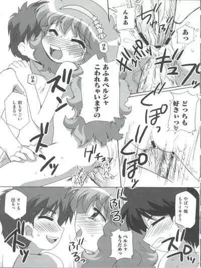 [Anthology] Loli Classics (Various)