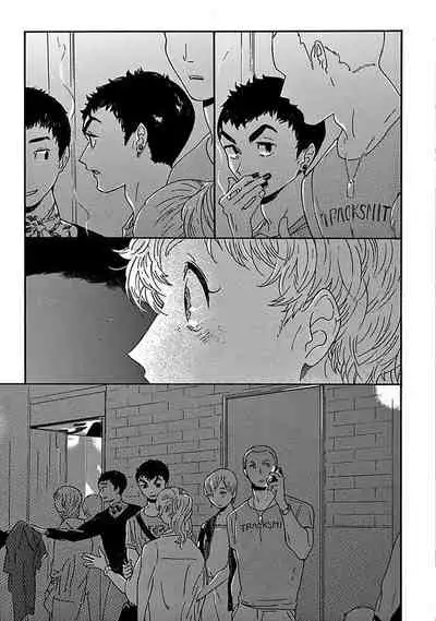 [Thanat] PERFECT FIT Ch. 1-5 [Chinese] [冒险者公会] [Digital] [完结]