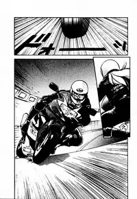 [Juichi Iogi] Reinou Tantei Miko / Phantom Hunter Miko 10