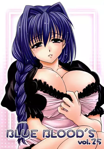 (C77) [BLUE BLOOD] BLUE BLOOD'S Vol.25 (Kanon)