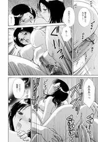 [Shou Akira] Honey Come